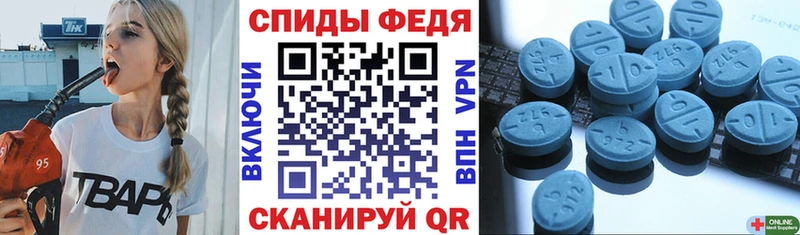 как найти наркотики  Верещагино  АМФ 98% 
