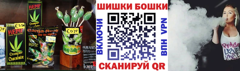 где купить наркоту сайты даркнета телеграм Еда ТГК конопля Верещагино