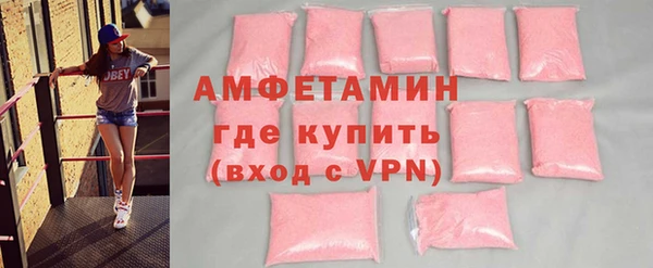 кокаин колумбия Белоозёрский