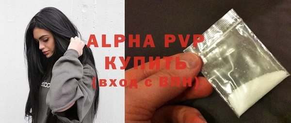 кокаин колумбия Белоозёрский