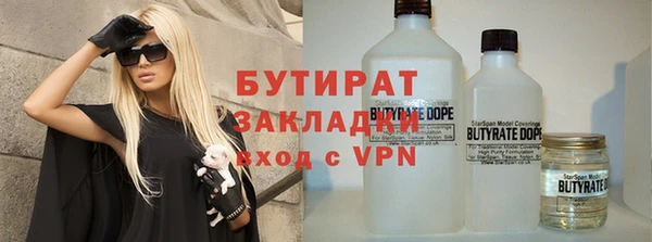 кокаин колумбия Белоозёрский