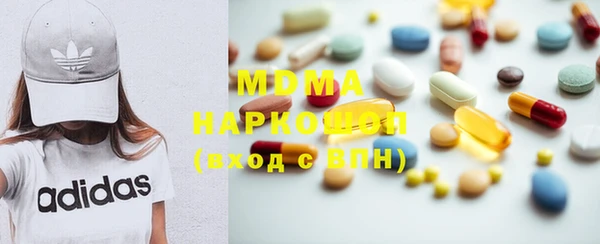 кокаин колумбия Белоозёрский