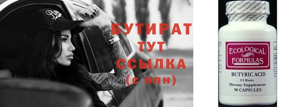 кокаин колумбия Белоозёрский