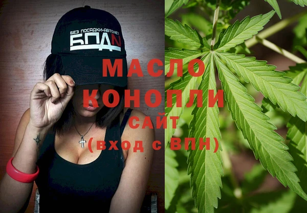 кокаин колумбия Белоозёрский