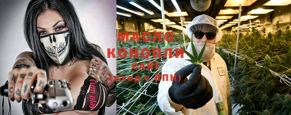 кокаин колумбия Белоозёрский