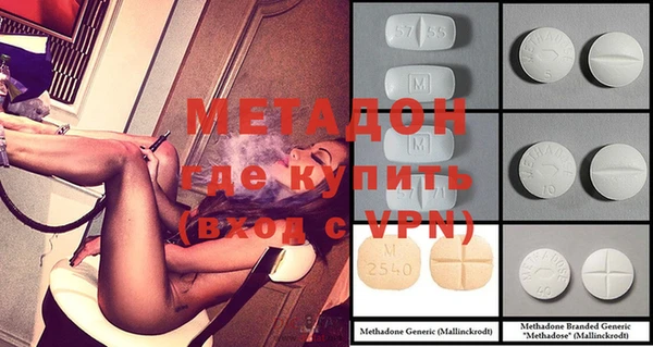 скорость Белокуриха