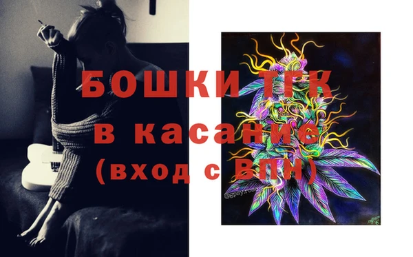 кокаин колумбия Белоозёрский