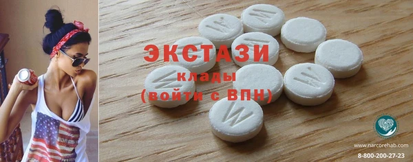 кокаин колумбия Белоозёрский