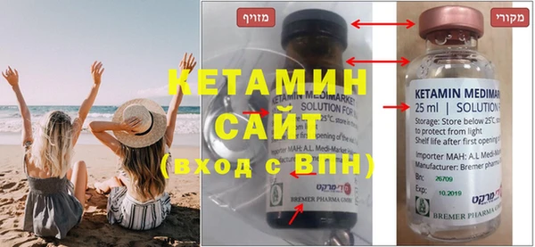 скорость Белокуриха
