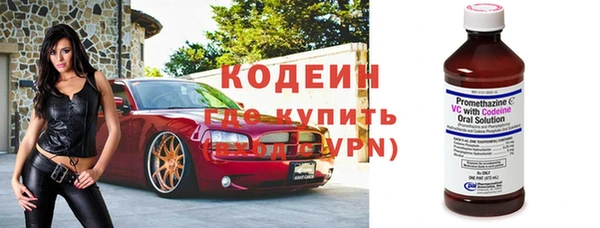 меф Богородск