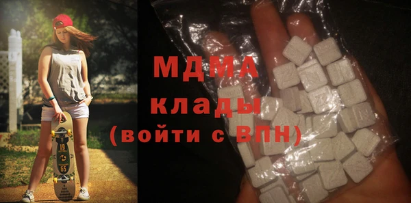 скорость Белокуриха