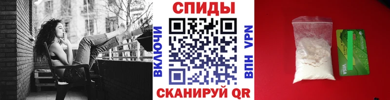 Метамфетамин Methamphetamine  Верещагино 